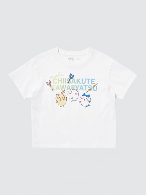 UNIQLO’s Chiikawa × Nagano’s Bear UT collection launches June 23, featuring 8 relaxed and heartwarming T-shirt designs by illustrator Nagano. The characters’ everyday moments are captured with charm and simplicity.